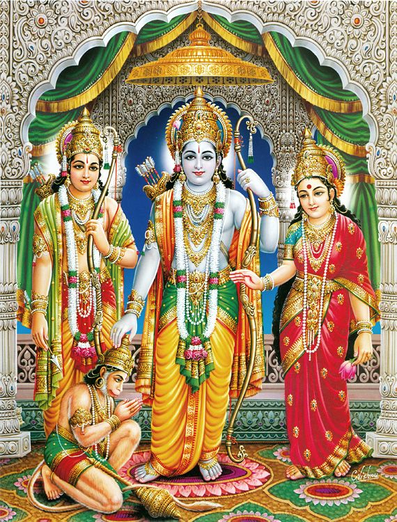 Mata Ki Chowki